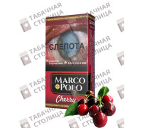 Marco Polo Cherry