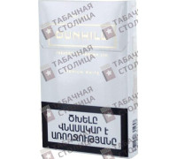 Dunhill Premium White Super Slims