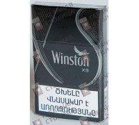 Winston XS Silver