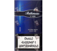 Rothmans of London 6
