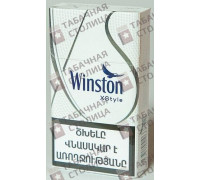 Winston Xstyle Silver