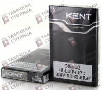 Kent 1 Slims