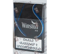 Winston XS Blue