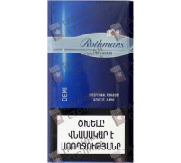 Rothmans of London 4
