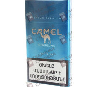 Camel Superslims Sky Blue