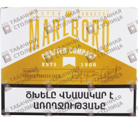 Marlboro Crafted Compact White