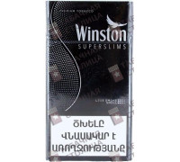 Winston Superslims