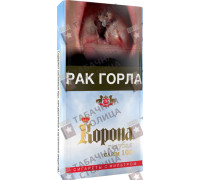 Корона Голубая Слим 100