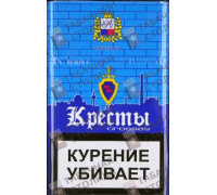 Кресты Синие