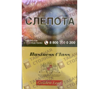 Business Class Golden Leaf