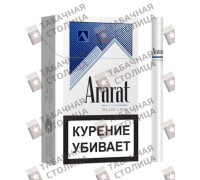 Ararat Blue Line