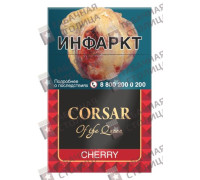 Corsar of The Queen — Cherry
