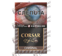 Corsar of the Queen — Original