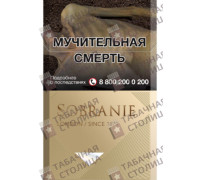 Sobranie Золотые