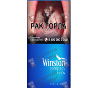 Winston Compact Plus 100S
