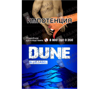 Dune Blue Label