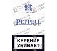 Peppell Luxury Blue