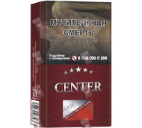 Center King Size Red