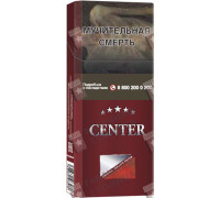 Center Super Slims Red