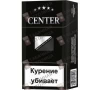Center Compatto Black