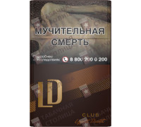 LD Club Lounge