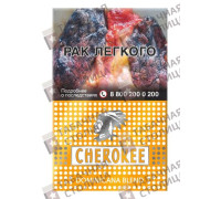 Cherokee - Dominicana Blend