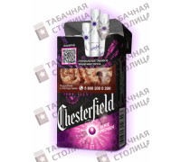Chesterfield Remix premium