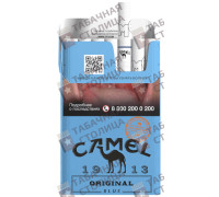 Camel Original Blue