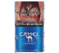 Camel Compact