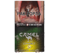 Camel Compact Yellow Crush