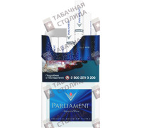 Parliament Aqua Blue