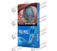 Pall Mall SuperSlims Blue