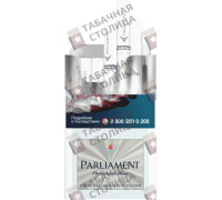 Parliament Platinum Blue