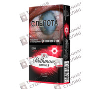Rothmans Royals Demi Click Арбуз