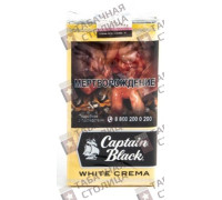 Captain Black White Crema