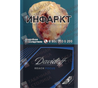 Davidoff Reach Focus Black