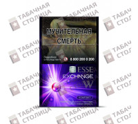 Esse Exchange W mini