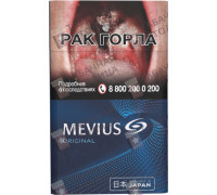 Mevius Original