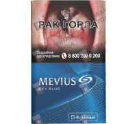 Mevius Sky Blue
