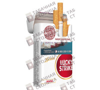 Lucky Strike Original