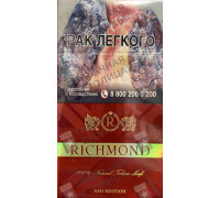 Richmond Cherry Superslim