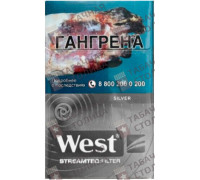 West Silver Streamtec