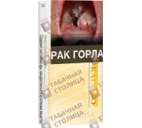 Корона Kalipso Slim 100