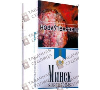 Минск 5 Superslims