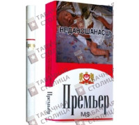 Премьер MS