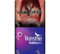Winston Compact Purple Mix