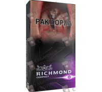 Richmond Compact Special Purple