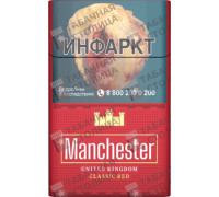 Manchester Classic Red