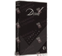 Dove Platinum Compact