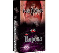 Корона Slims BB